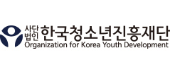 한국청소년진흥재단